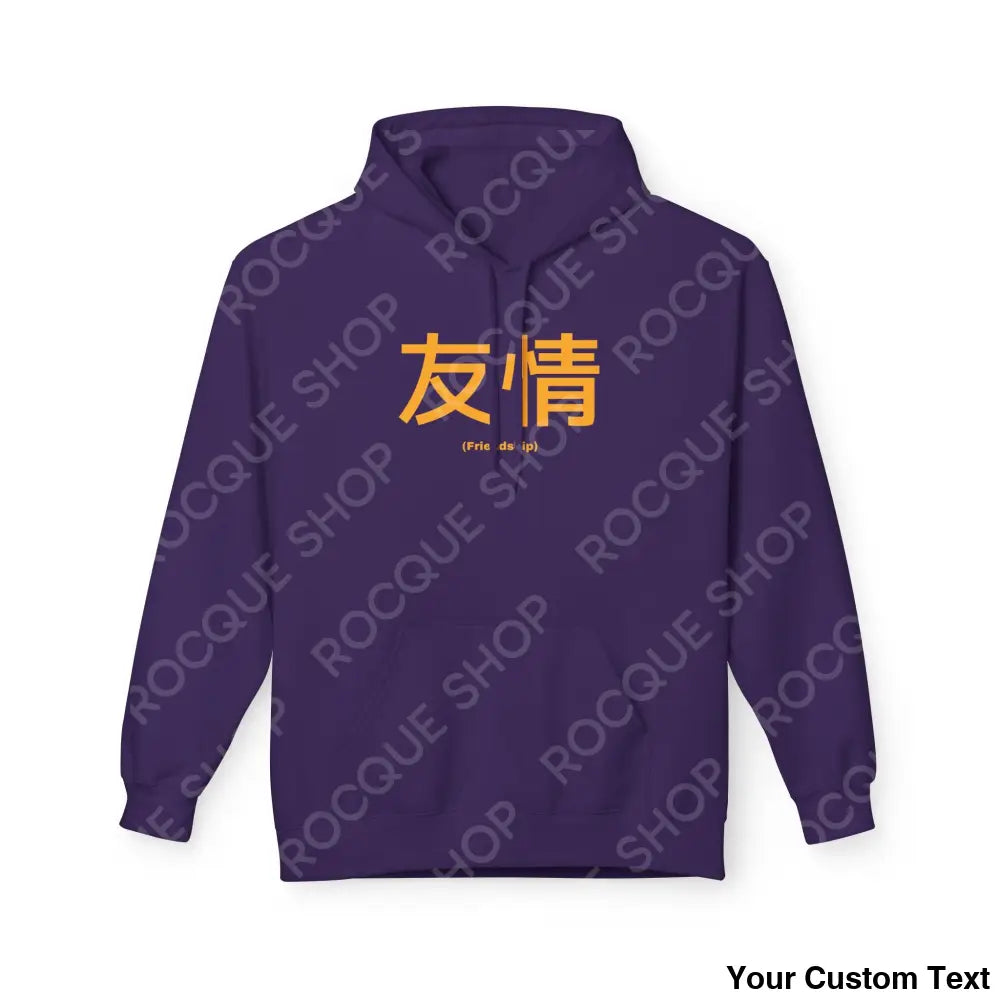 Friendship (Yujo) Kanji Hoodie – Kanji Series by RocQue S / Purple Hoodie