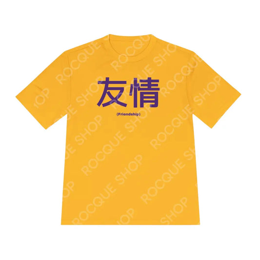 Friendship (Yujo) (友情) Japanese Kanji Short Sleeve Moisture-Wicking Tee Shirt - XS / Gold - T-Shirt