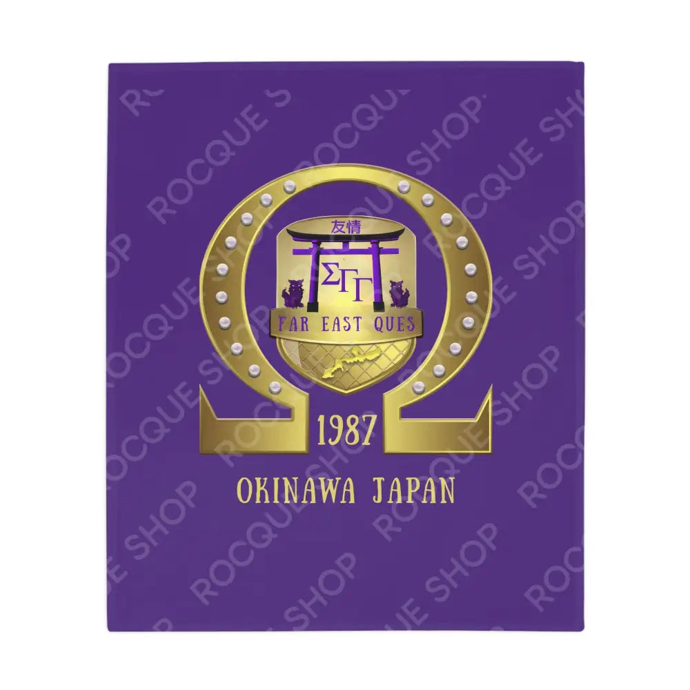 Sigma Gamma Gamma Far East Que’s Plush Fleece Blanket 50’’ × 60’’ Home Decor