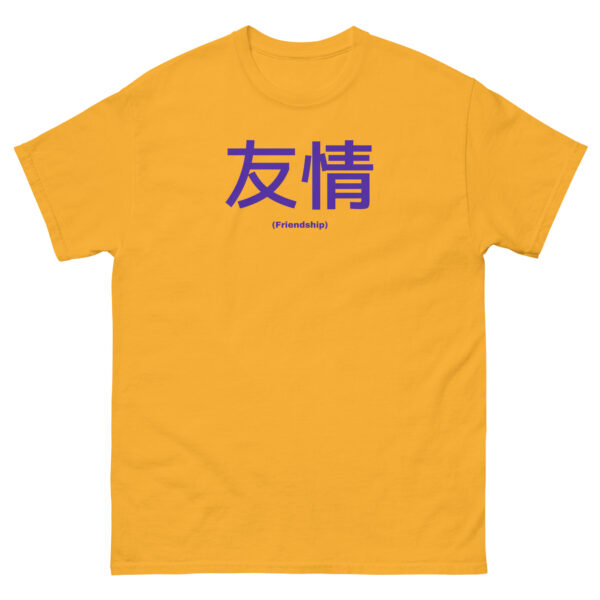 SGG Gold "Kanji Series" Friendship Tee (Cotton)