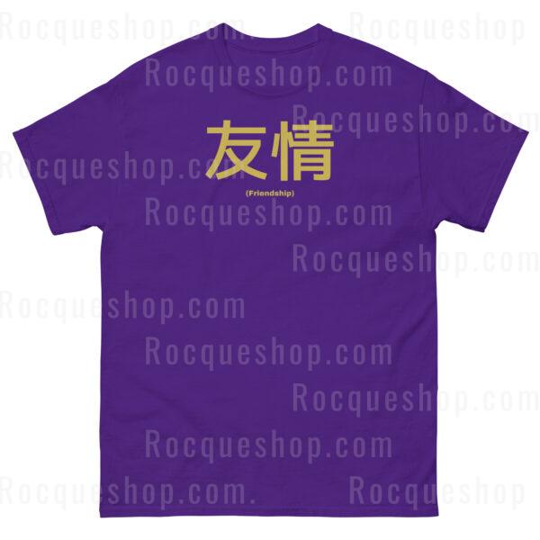 SGG "Kanji Series" Friendship Tee (Cotton)