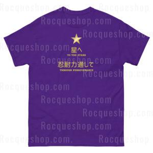 SGG "Kanji Series" Ad Astra.. Tee (Cotton)