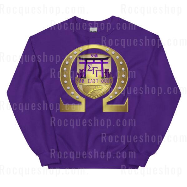 SGG Chapter Sweatshirt