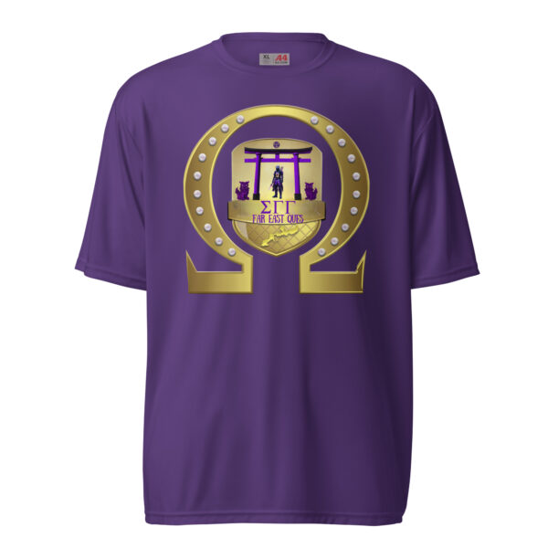 SGG Chapter Tee (Dri-Fit)